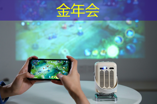 手机wifi投屏需要注意的事项,避免数据泄露风险! 手机wifi投屏需要注意的事项,避免数据泄露风险!