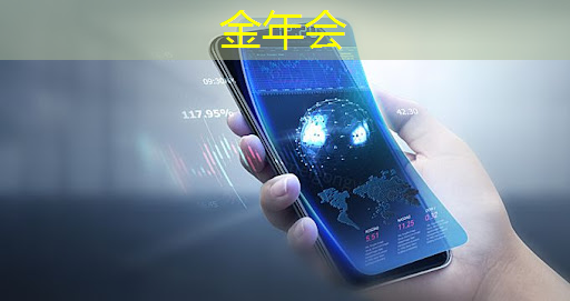 TCL颠覆商显行业:OPS系统重塑商业娱乐体验 TCL颠覆商显行业:OPS系统重塑商业娱乐体验