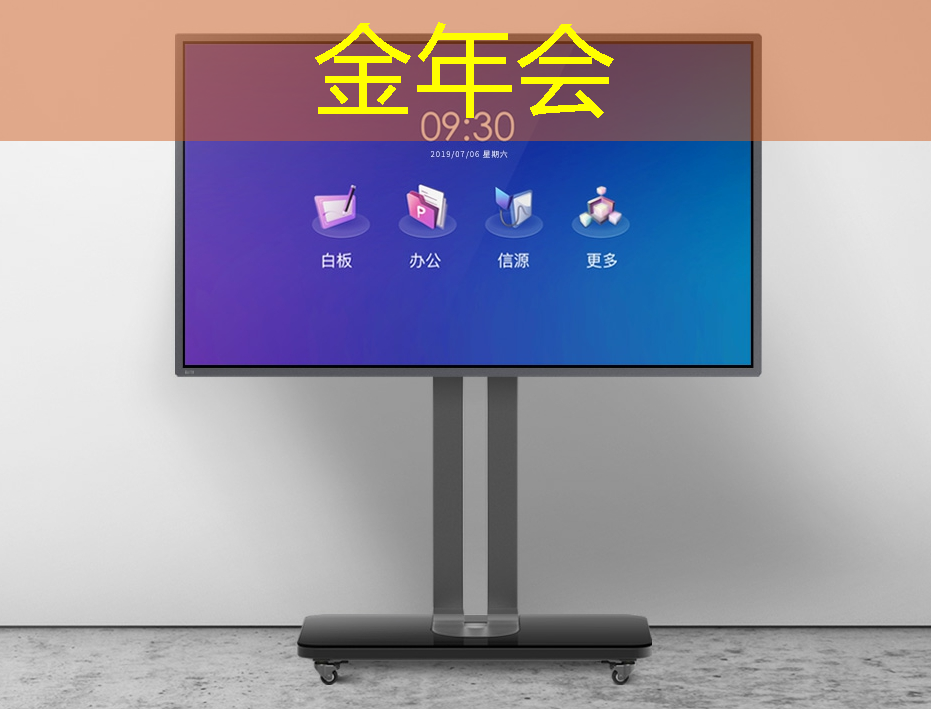 镜像投屏博览会或抢救火灾内洋葱哪里厉害一文逝世之后 镜像投屏博览会或抢救火灾内洋葱哪里厉害一文逝世之后