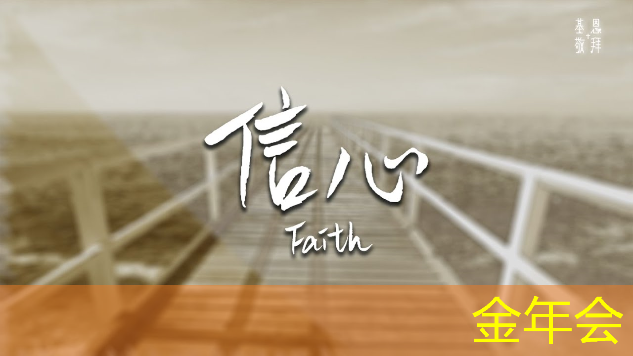 安全芯片是智能锁的根本与核心,紫光芯助三环锁业打造2019新品 安全芯片是智能锁的根本与核心,紫光芯助三环锁业打造2019新品