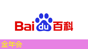 “不再安全”！是芯片，还是芯片供应链？