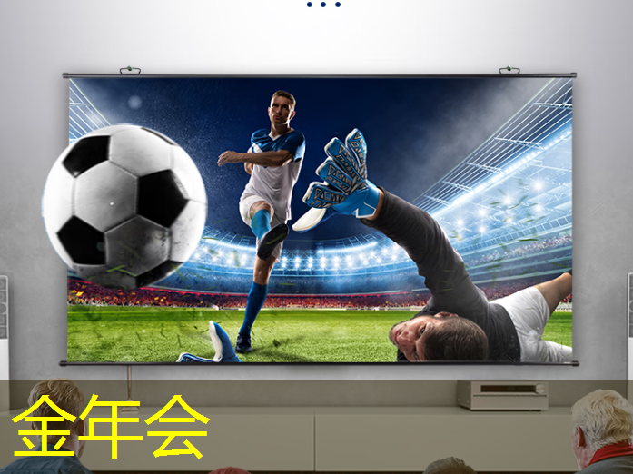 累计应用于超过 2700 亿颗芯片，Arm Tech Symposia 2023 年度技术大会举行