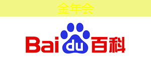连续20cm涨停,ASIC芯片概念龙头火了!业绩持续高增长的优质股曝光 连续20cm涨停,ASIC芯片概念龙头火了!业绩持续高增长的优质股曝光