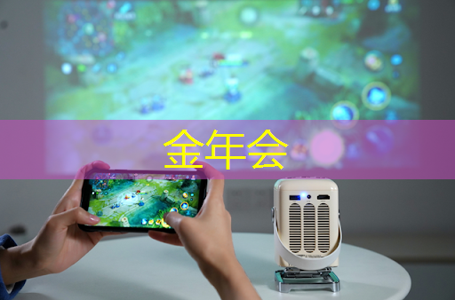 全球芯片产业回暖，美国别当破坏者