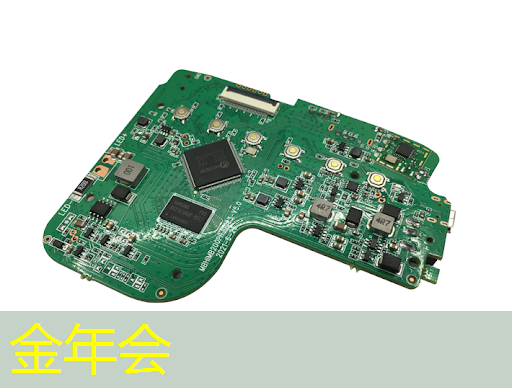 资本丨区块链第一股嘉楠科技欲用AI芯片改头换面 资本丨区块链第一股嘉楠科技欲用AI芯片改头换面