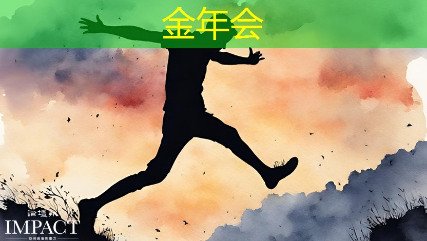 芯片线路验证 芯片线路验证