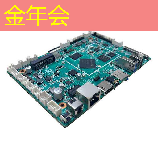 技术培训会 | 关于举办2023年第二届全国工业和信息化技术技能大赛一一汽车芯片开发应用赛项技术培训会的通知 技术培训会 | 关于举办2023年第二届全国工业和信息化技术技能大赛一一汽车芯片开发应用赛项技术培训会的通知