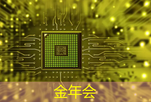 芯片创业进入消耗战阶段 芯片创业进入消耗战阶段