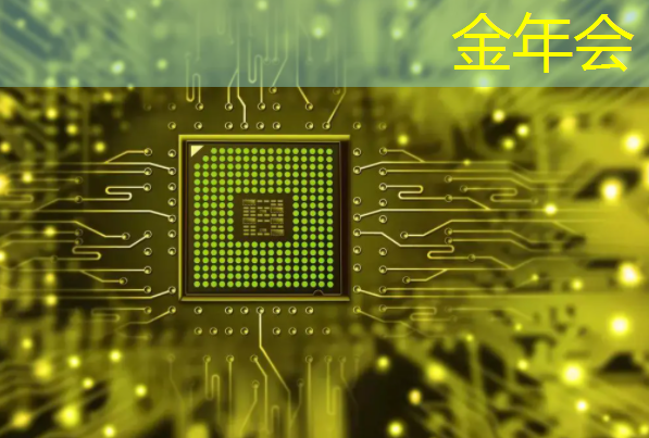IBM正在研制通用型深度学习芯片 IBM正在研制通用型深度学习芯片