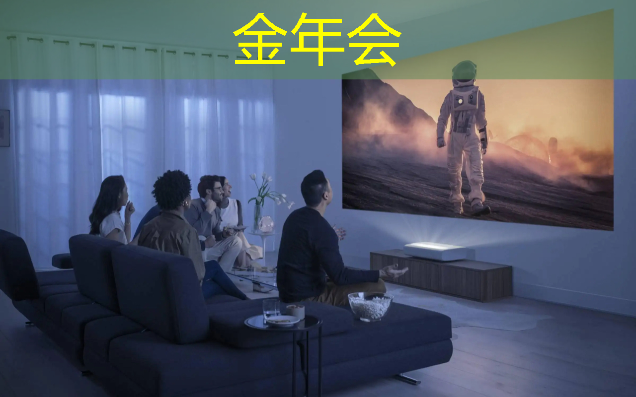 自动驾驶抢夺的又一高地:智能座舱芯片 自动驾驶抢夺的又一高地:智能座舱芯片