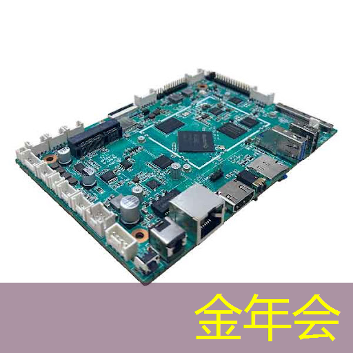 芯片制造全工艺流程 芯片制造全工艺流程