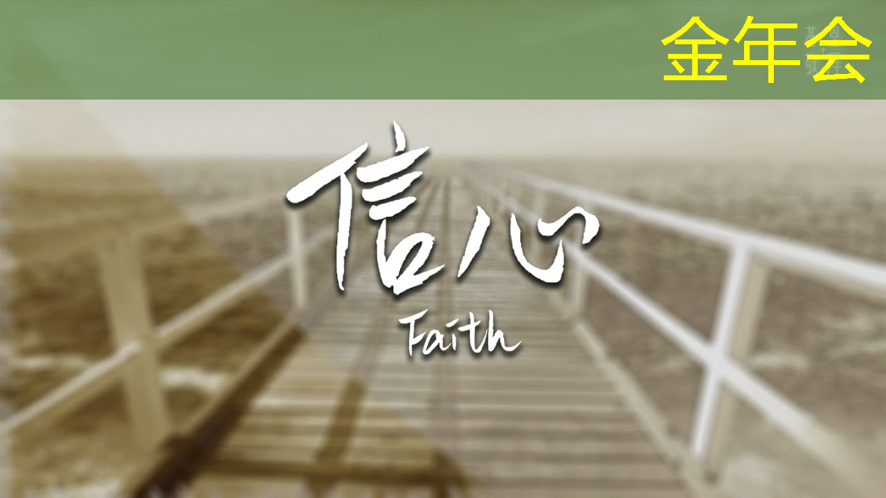 芯片制造全工艺流程 芯片制造全工艺流程