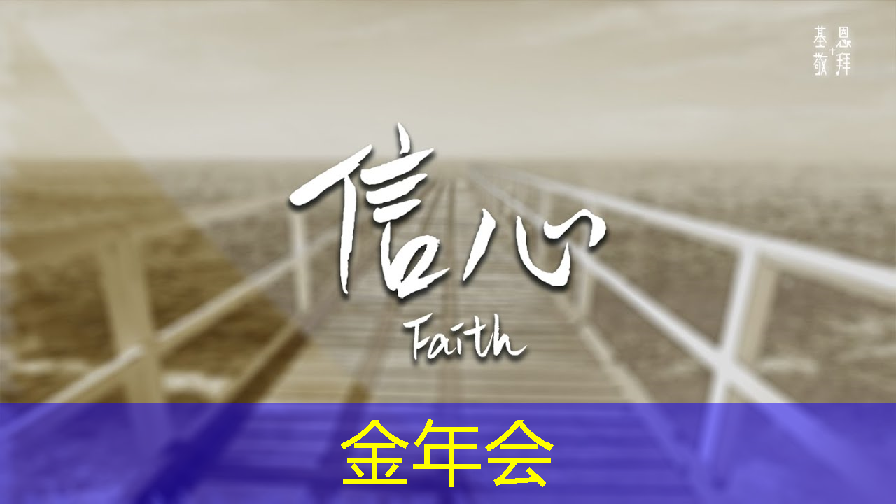 全球科技早参丨谷歌将推出下一代人工智能芯片Trillium 全球科技早参丨谷歌将推出下一代人工智能芯片Trillium