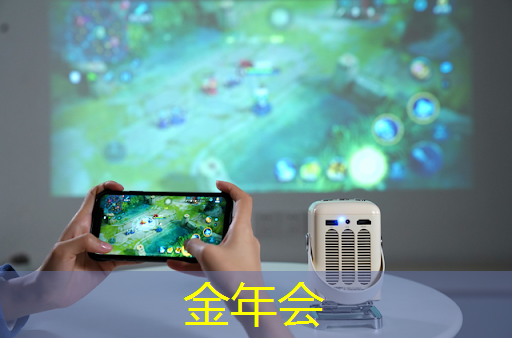 中安移动端护照识别技术新突破:NFC秒读芯片数据 中安移动端护照识别技术新突破:NFC秒读芯片数据