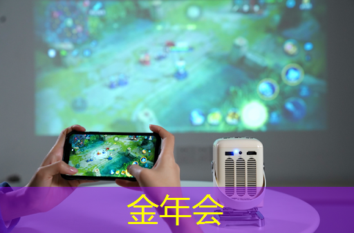 谷歌宣布量子芯片取得重大技术突破 谷歌宣布量子芯片取得重大技术突破
