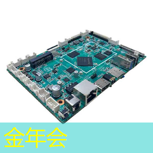 HBM加速迈向“客户定制化” AI需求驱动芯片大厂持续扩产 HBM加速迈向“客户定制化” AI需求驱动芯片大厂持续扩产