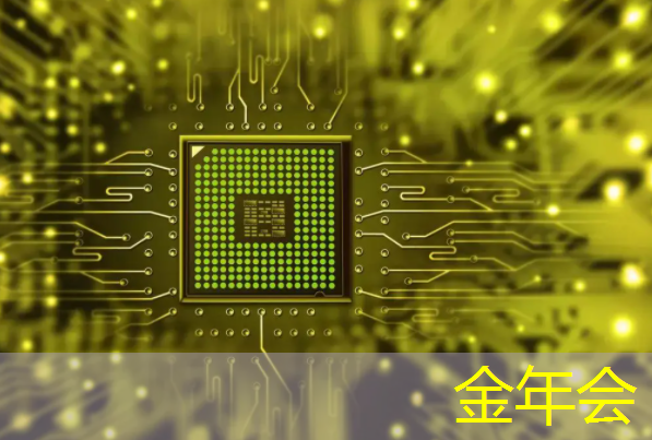报告|中国AI芯片撬动全球 人工智能标准化白皮书2018完整版公布 报告|中国AI芯片撬动全球 人工智能标准化白皮书2018完整版公布