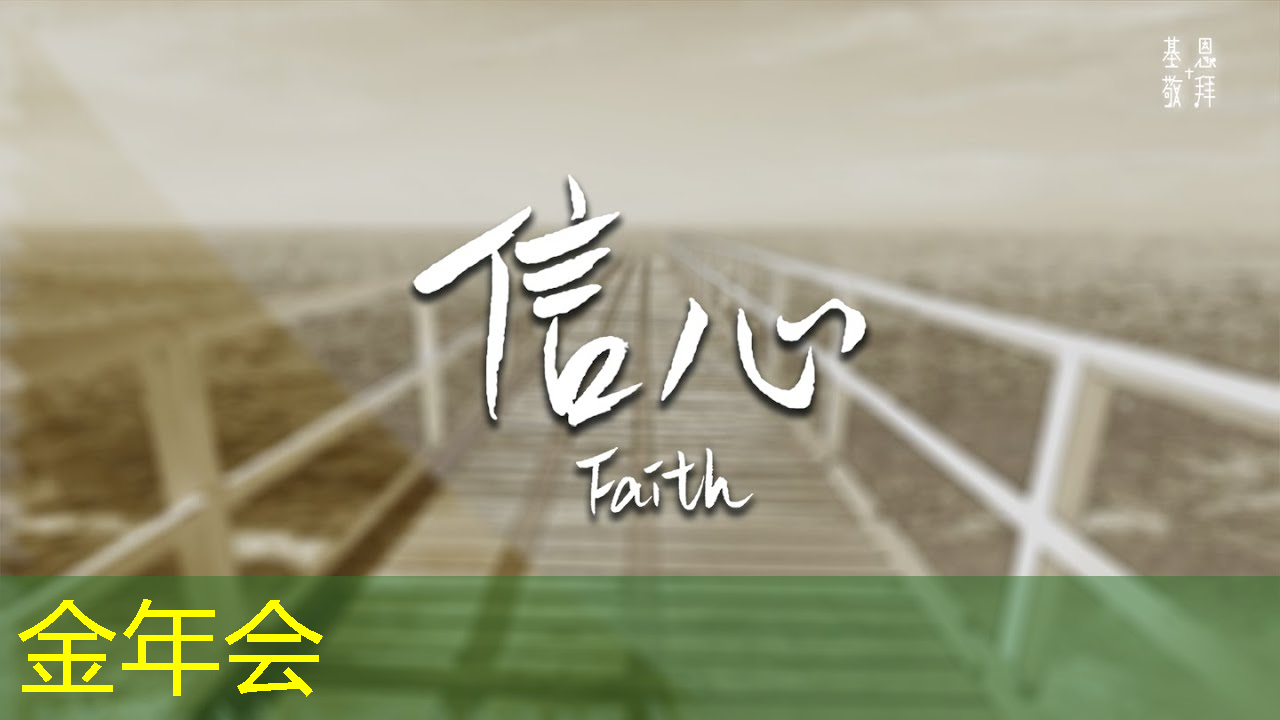 安全高于一切,创芯微手机电池保护芯片的迭代(一) 安全高于一切,创芯微手机电池保护芯片的迭代(一)