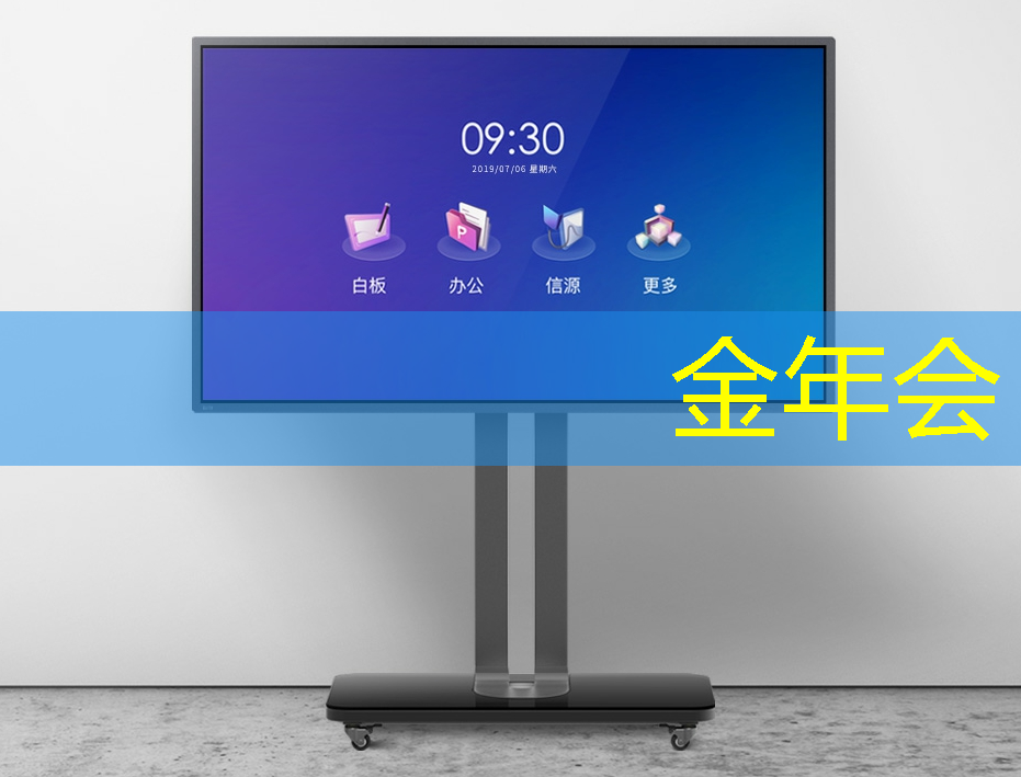 智能晾衣架语音识别芯片方案如何选型? 智能晾衣架语音识别芯片方案如何选型?