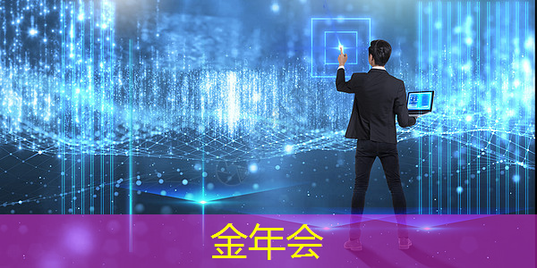 公开课︱Chipways车规级BMS芯片一站式解决方案 公开课︱Chipways车规级BMS芯片一站式解决方案