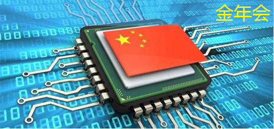 经纬恒润再获中国汽车芯片产业创新战略联盟“突出贡献单位” 经纬恒润再获中国汽车芯片产业创新战略联盟“突出贡献单位”