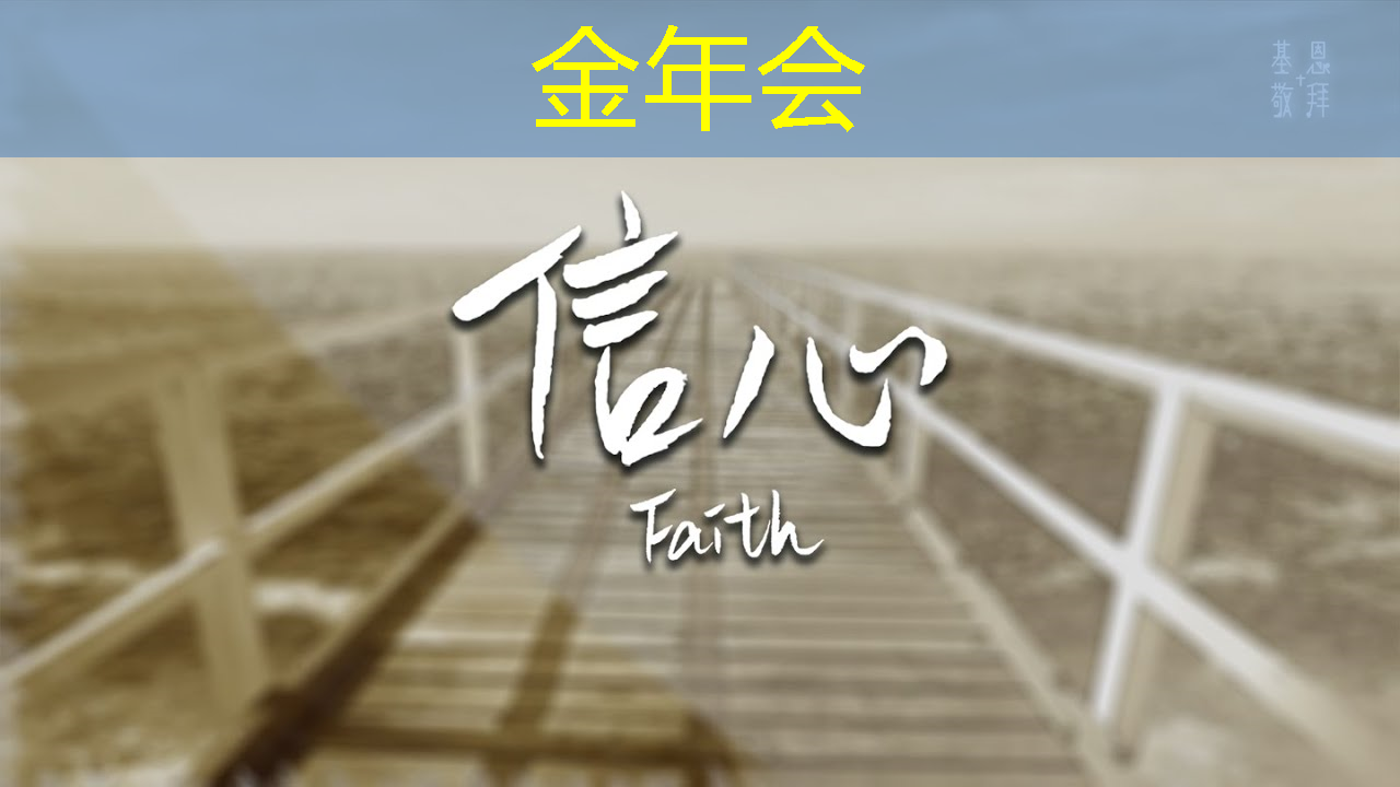 谷歌研发出超强运算能力量子芯片,股价大涨 谷歌研发出超强运算能力量子芯片,股价大涨