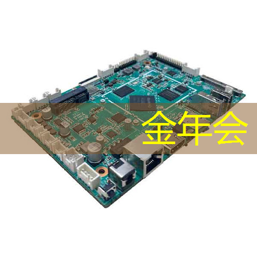芯片验证技术交流会·第二期 | 与国际一线资深芯片专家交流技术秘籍 芯片验证技术交流会·第二期 | 与国际一线资深芯片专家交流技术秘籍