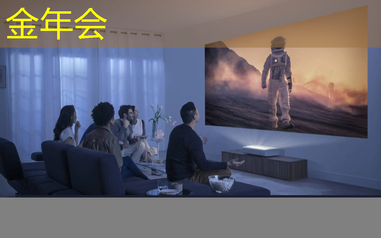 【IOTE】RFID智能卡芯片设计企业—聚辰半导体将亮相IOTE国际物联网展 【IOTE】RFID智能卡芯片设计企业—聚辰半导体将亮相IOTE国际物联网展