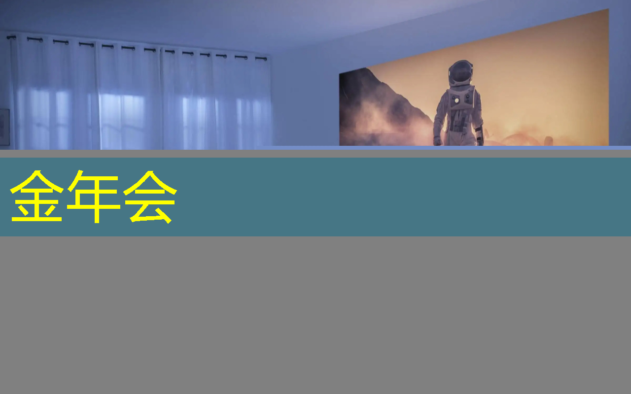 ARM 授权费暴涨 300%,芯片行业迎来巨变! ARM 授权费暴涨 300%,芯片行业迎来巨变!
