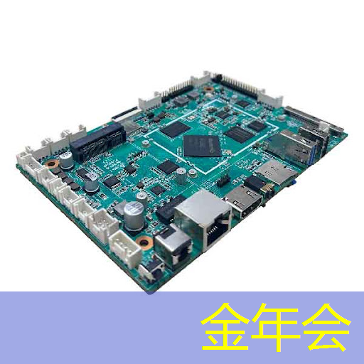 富芮坤:力争成为一流的无线通信SoC芯片供应商 富芮坤:力争成为一流的无线通信SoC芯片供应商