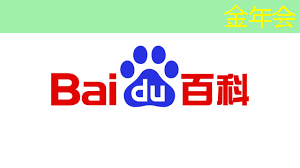 台积电在芯片生态系统中扮演什么角色? 台积电在芯片生态系统中扮演什么角色?