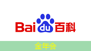 重要科研论文(24)丨集成式微流控芯片整合智能检测终端助力食源性致病菌原位快速检测(综述) 重要科研论文(24)丨集成式微流控芯片整合智能检测终端助力食源性致病菌原位快速检测(综述)