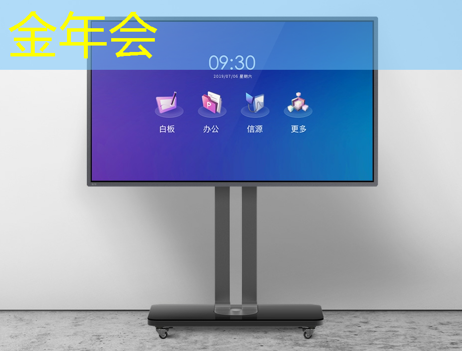 给智能燃气表嵌入安全芯片,安恒是这么做的...... 给智能燃气表嵌入安全芯片,安恒是这么做的......