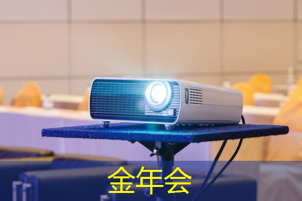 中国汽车芯片产业创新战略联盟成立 中国汽车芯片产业创新战略联盟成立