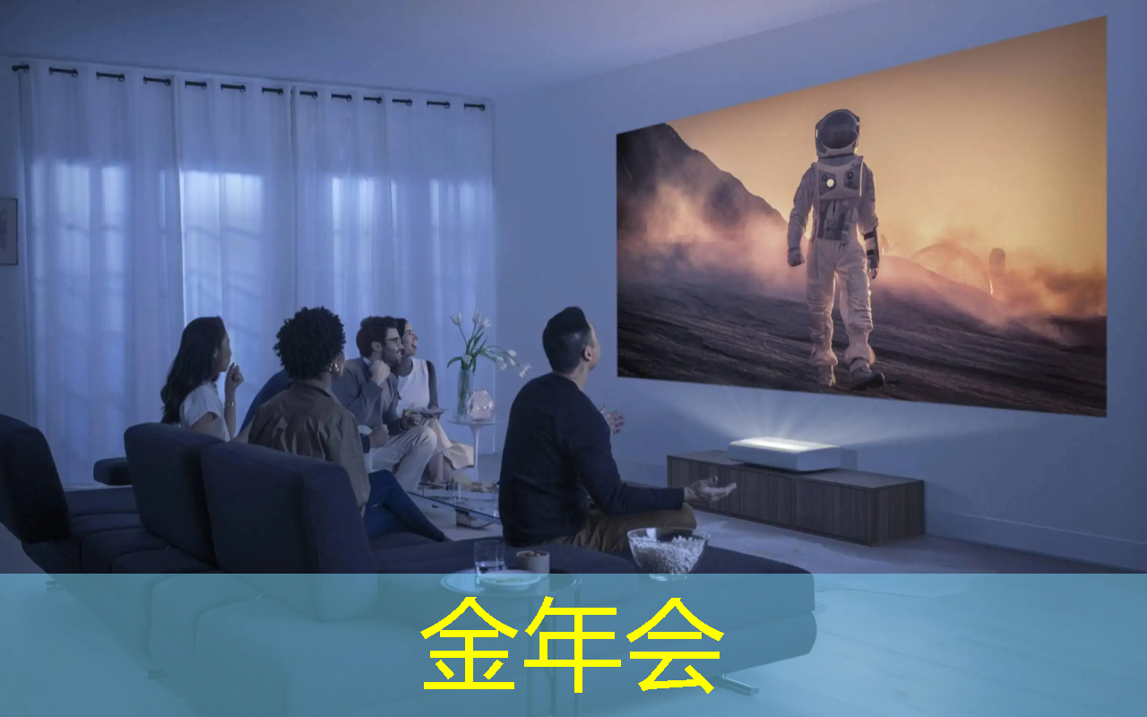 苏姿丰制定30x25目标,豪言3年内AMD芯片能效提升100倍 苏姿丰制定30x25目标,豪言3年内AMD芯片能效提升100倍