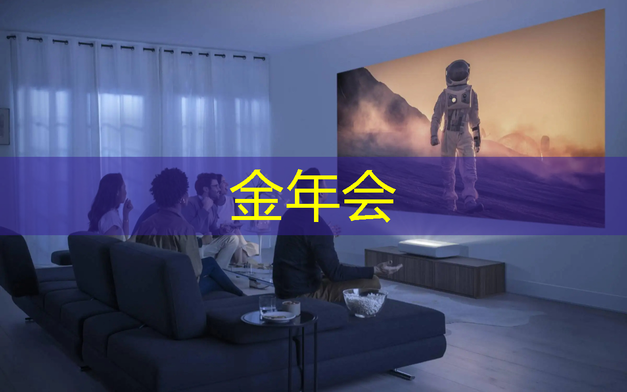 人工智能时代跃迁,炬芯推出多模态交互芯片迎强人工智能时代! 人工智能时代跃迁,炬芯推出多模态交互芯片迎强人工智能时代!