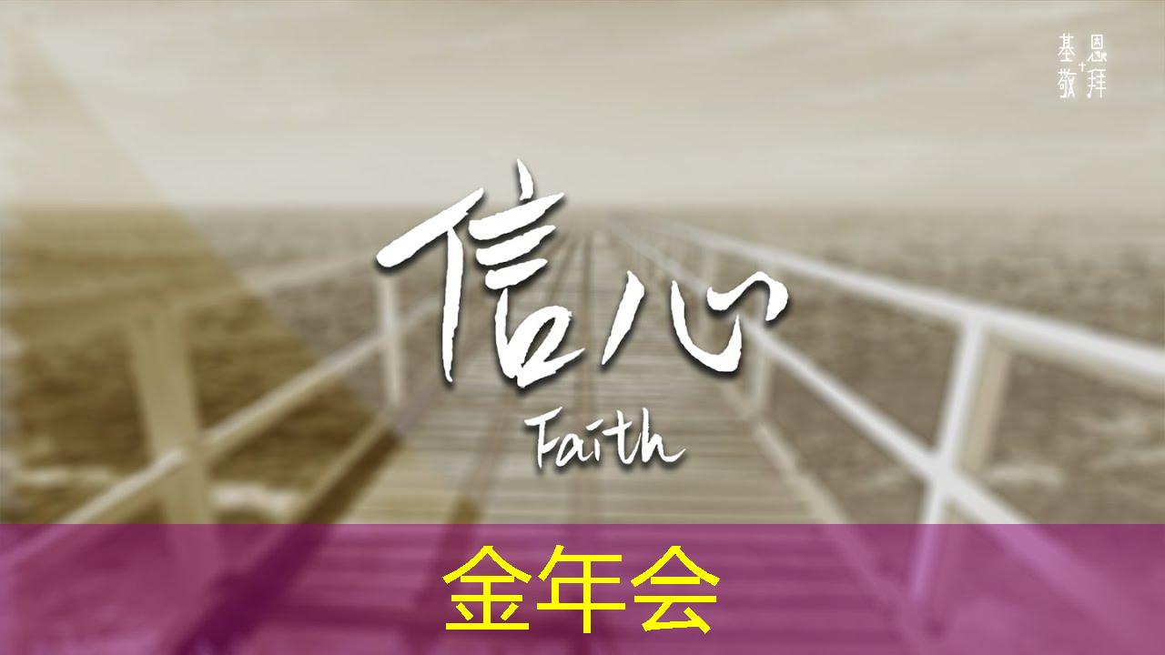 中国半导体行业协会:美国芯片不再安全可靠,中国相关行业将不得不谨慎采购 中国半导体行业协会:美国芯片不再安全可靠,中国相关行业将不得不谨慎采购