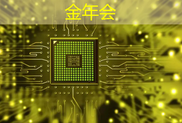 谷歌宣布量子芯片取得重大突破 谷歌宣布量子芯片取得重大突破