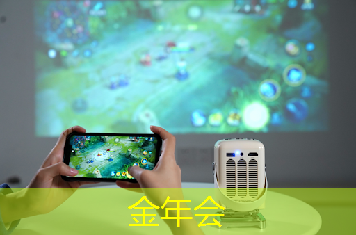 时隔十年Arm推出新一代芯片架构,称不受美国出口管理条例约束 时隔十年Arm推出新一代芯片架构,称不受美国出口管理条例约束