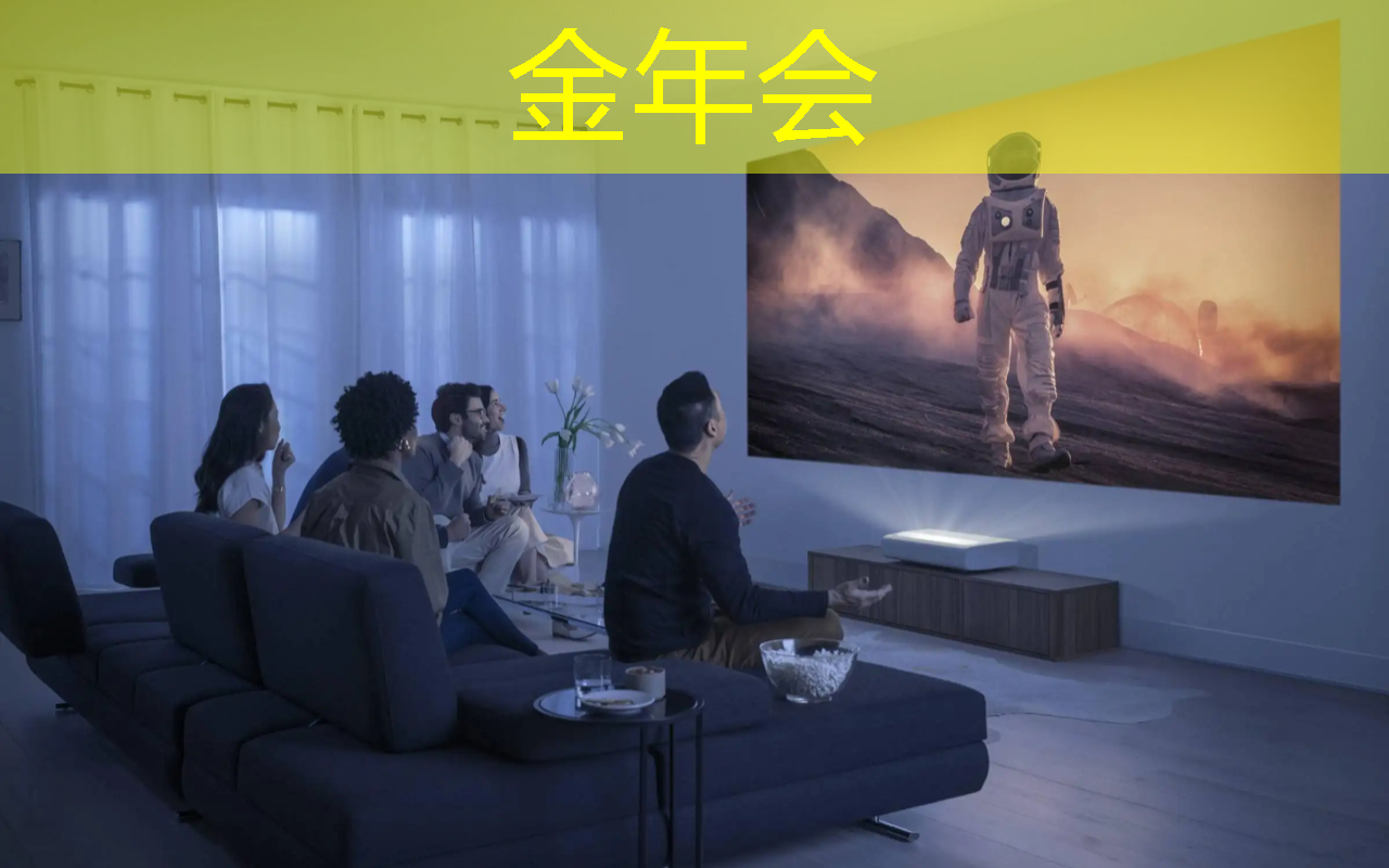 鼎信通讯自研芯片崭露头角,打造科技创新新名片 鼎信通讯自研芯片崭露头角,打造科技创新新名片