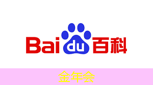学术沙龙预告|光电融合:新型智能芯片与技术 学术沙龙预告|光电融合:新型智能芯片与技术