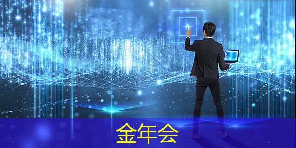 联发科两款芯片同时登场COMPUTEX 2024!涵盖显示设备等多领域 联发科两款芯片同时登场COMPUTEX 2024!涵盖显示设备等多领域