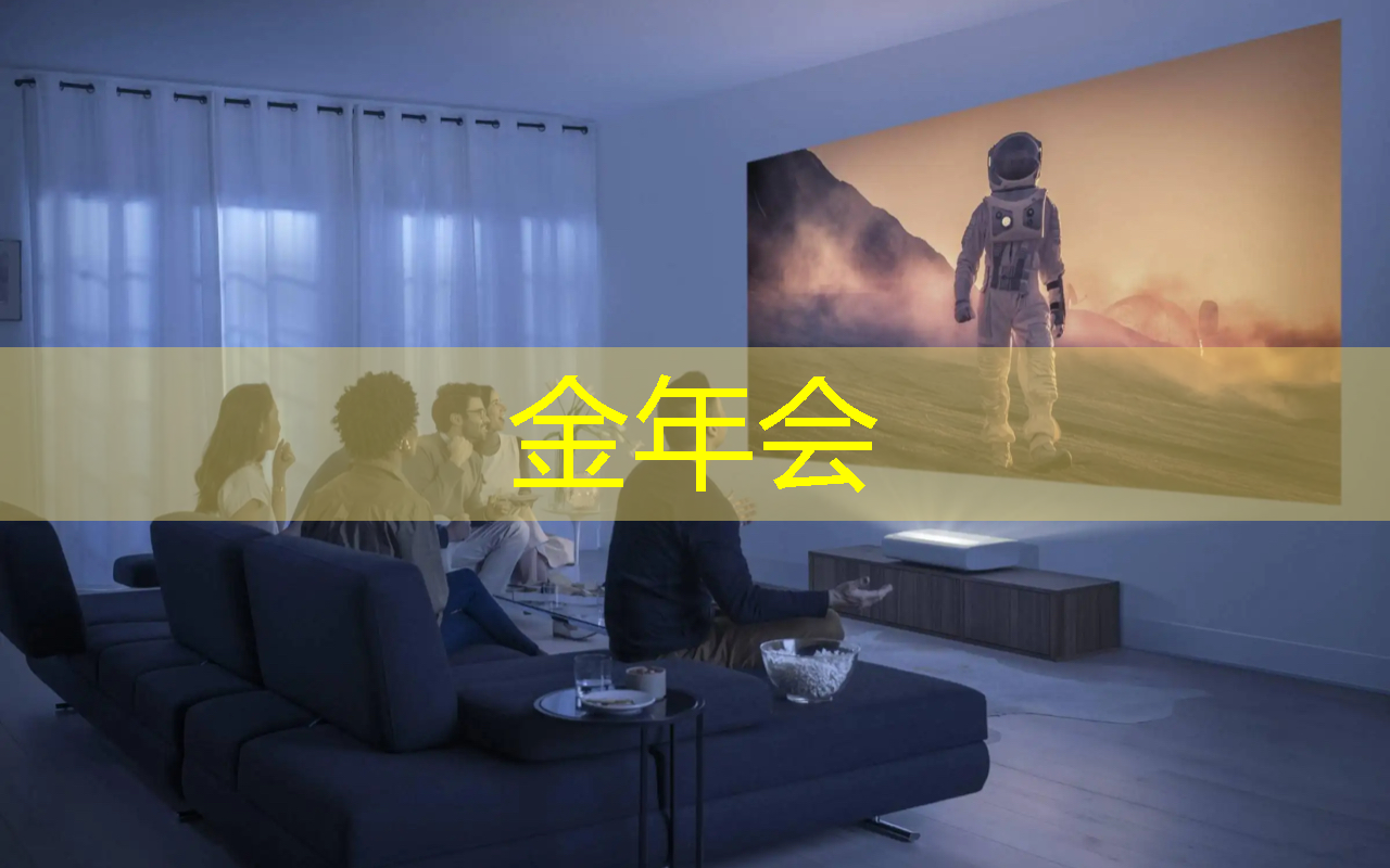国人鬼才设计,手掌大智能芯片充电宝能暖手、充电、补光镜三合一 国人鬼才设计,手掌大智能芯片充电宝能暖手、充电、补光镜三合一