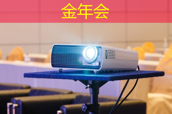 效率逆天!谷歌正在用AI设计芯片:6小时顶人类几个月 效率逆天!谷歌正在用AI设计芯片:6小时顶人类几个月