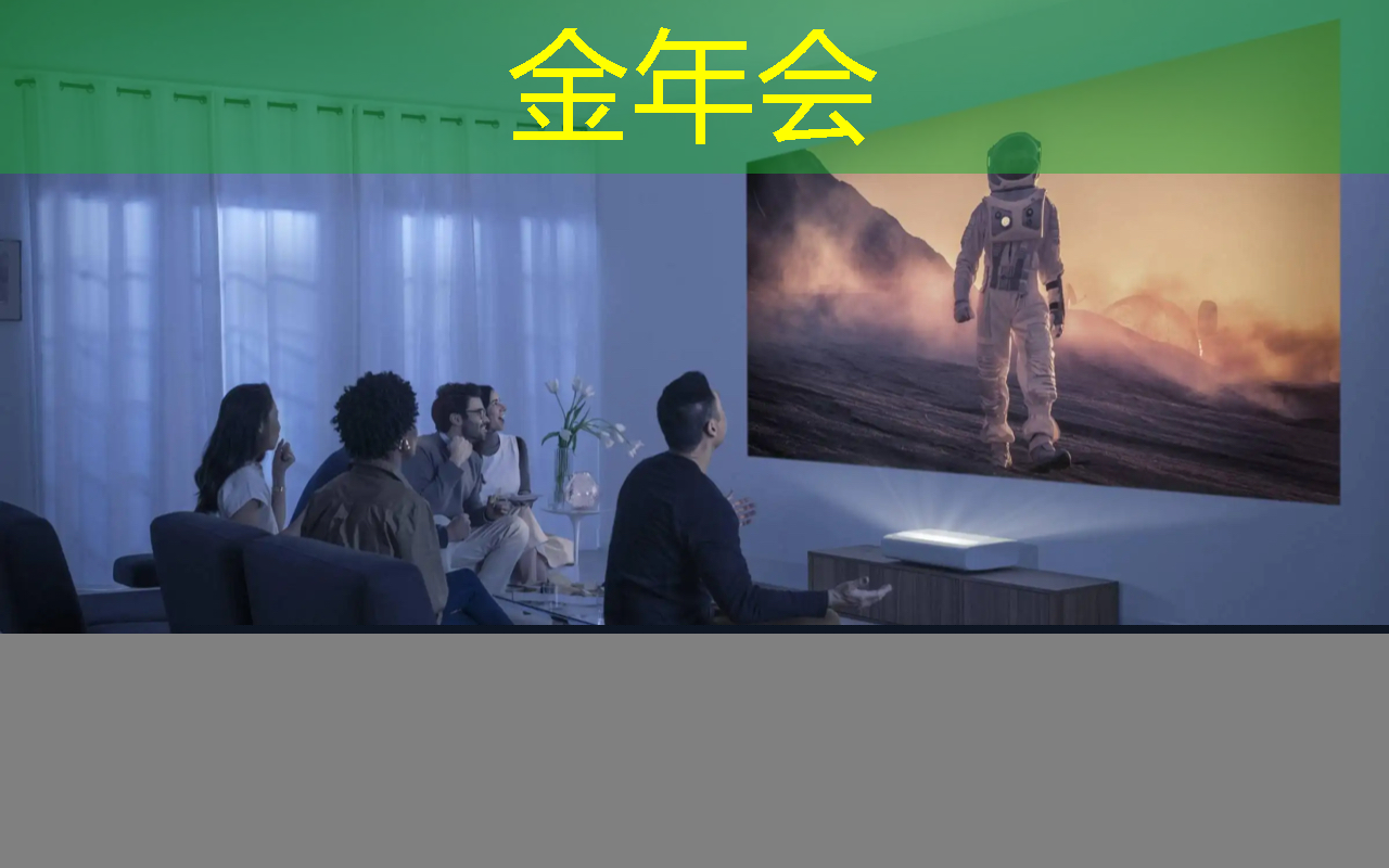 效率逆天!谷歌正在用AI设计芯片:6小时顶人类几个月 效率逆天!谷歌正在用AI设计芯片:6小时顶人类几个月