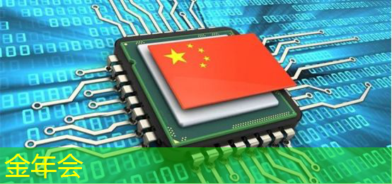 国芯崛起!中国移动、携手华为、中兴等,打造首颗国产GSEDPU芯片 国芯崛起!中国移动、携手华为、中兴等,打造首颗国产GSEDPU芯片