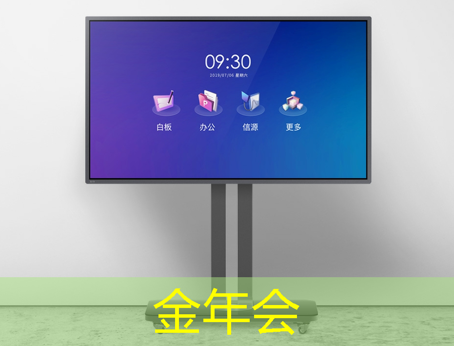 人民需要汽车芯片,五菱就造汽车芯片 人民需要汽车芯片,五菱就造汽车芯片