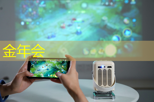 华为苹果芯片之争:老百姓看懂的科技大战与未来影响 华为苹果芯片之争:老百姓看懂的科技大战与未来影响