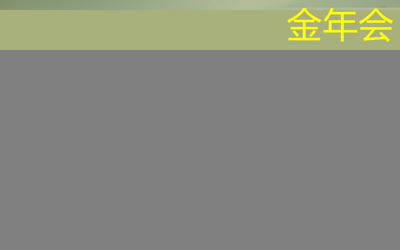 2035年全球Chiplet芯片市场规模将达到4110亿美元 2035年全球Chiplet芯片市场规模将达到4110亿美元