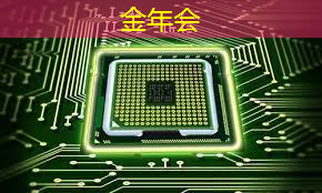 2035年全球Chiplet芯片市场规模将达到4110亿美元 2035年全球Chiplet芯片市场规模将达到4110亿美元